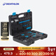 迪卡儂自行車(chē)工具箱通用維修OVB2 900工具箱（40件工具）