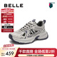 百麗（Belle）張凌赫同款藍鯨老爹鞋女款商場(chǎng)款休閑鞋D2K1DAM6預售 淺灰/藍-男款【張凌赫同款】 42 (260mm)