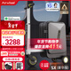 Airwheel愛(ài)爾威電動(dòng)行李箱智能騎行箱可坐可代步伸縮鋁框箱包20英寸登機箱