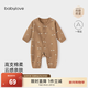babylove【清倉】【紡軟織柔】嬰兒連體衣春秋季純棉哈衣寶寶爬服洋洋得意 洋洋得意 80cm