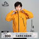 伯希和（Pelliot）[成毅同款]雪殼沖鋒衣男女戶(hù)外硬殼防水外套登山服105301056黃XL