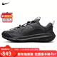 耐克男子 運動(dòng)板鞋ACG MOUNTAIN FLY 運動(dòng)鞋 HF6245-001黑42.5