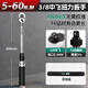 綠林（GREENER）扭力扳手3/8寸5-60Nm中飛可調式扭矩扳手家用套裝公路車(chē)自行車(chē)