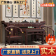 林悅潤居新中式實(shí)木供桌香案家用烏金木農村中堂六件套條案佛臺佛龕中堂桌 【進(jìn)口烏金木】2.4M供桌