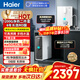 海爾（Haier）凈水器家用雙出水鮮活水Pro1200G直飲水機廚房專(zhuān)用臺下用RO反滲透即加熱凈水機器管線(xiàn)機一體機套裝 【凈水+管線(xiàn)】鮮活水1200G凈水器+真沸騰管線(xiàn)機