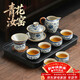 不拙茶具整套功夫茶具套裝家庭用客廳高檔青花瓷汝窯蓋碗9入泡茶套裝