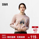 森馬（Semir）毛衣女冬季設計感萌寵提花軟糯上衣2025可愛(ài)小眾毛衫109725107006