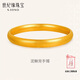 世紀緣泥鰍背黃金手鐲古法足金999空心厚壁手鐲經(jīng)典送老婆新年生日禮物