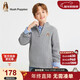 暇步士（Hush Puppies）童裝兒童線(xiàn)衣25冬季新年男童簡(jiǎn)約氣質(zhì)毛衣 花灰 140