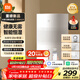 米家小米空氣加濕器 無(wú)霧加濕器3 400mL/h快速加濕保濕禮品家用臥室大容量辦公室嬰兒孕婦 4L大容量