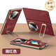 智父oppo find n3手機殼oppofind n3典藏版折疊屏保護套超薄全包防摔oppofindn3真皮腕帶支架高級外殼 【瑞紅色-升級】進(jìn)口皮革*磁吸腕帶*旋轉支架 OPPO Find N3/