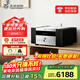 天逸（Winner）AD-99D多功能超甲類(lèi)HIFI功放發(fā)燒級功放機大功率家用高保真合并式功放音響套裝 AD-99D（JD物流直達）