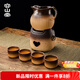 容山堂戶(hù)外燒烤用具圍爐煮茶器具炭火爐全套炭爐燒烤爐庭院家用烤爐 石器時(shí)代茶罐+雙耳炭爐+茶杯*4
