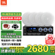 JBL C6IC【140W大功率】定阻吸頂音響家庭影院客廳商用高端背景音樂(lè )吊頂公共廣播系統揚聲器
