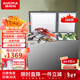 澳柯瑪（AUCMA）256/286升低霜雙箱雙溫商用家用冰柜大冷凍小冷藏兩用臥式冰柜家用冷柜冷藏全銅管BCD-286CSH 286L