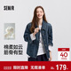 森馬（Semir）牛仔外套女中長(cháng)款落肩寬松夾克2025春秋棉質(zhì)通勤109125108014