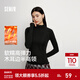 森馬（Semir）長(cháng)袖T恤女半高領(lǐng)緊身純色冬季2025新款發(fā)熱抓絨木耳邊打底衫 黑色90001 L