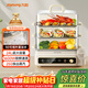 九陽(yáng)（Joyoung）電蒸鍋24L三層大容量家用多功能電蒸箱蒸螃蟹多用途蒸鍋全透明視窗不銹鋼蒸片GZ578【九陽(yáng)漫生活】