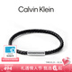 Calvin Klein CK官方正品 編織款男生手環(huán)簡(jiǎn)約小眾可調節 皮手鏈手繩 生日禮物 黑色