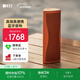 KEF Muo全新款無(wú)線(xiàn)藍牙便攜音響 戶(hù)外防塵防水音箱 家用HiFi長(cháng)續航高保真小音響 新年禮物 補貼 橙月