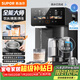 蘇泊爾（SUPOR）全能大師pro電熱水瓶5L電熱水壺燒水壺養生壺316L煮茶機風(fēng)冷飲水機SW-50T808-Y