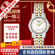 【二手99新】天梭(TISSOT)寶環(huán)系列奢侈品腕表二手自動(dòng)機械男士腕表手表 女表-金色刻度T97.2.183.31
