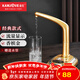 金灶（KAMJOVE）自動(dòng)加水器抽水器桶裝水飲水機電動(dòng)抽水機壓水器廚房工具配件D-01 【高效靜音 流暢出水】經(jīng)典款