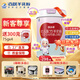 百躍 躍小羊嬰幼兒羊奶粉3段(1-3歲適用)新專(zhuān)利opo配方奶粉800克6罐 整箱裝【支持積分】