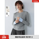 ELLE綿羊毛撞色正肩T恤女2025秋新款簡(jiǎn)約時(shí)尚設計感內搭休閑上衣 淺灰 S