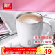 富光 FGA創(chuàng  )意真空保溫杯不銹鋼馬克杯情侶咖啡杯辦公室水杯子牛奶杯 白色 380ml