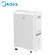 美的（Midea）除濕機變頻除濕凈化空氣一體機30升/天70㎡家用抽濕機輕音臥室內防潮回南天吸濕器CF30BD/BP3N7-DI