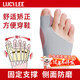 LUCYLEE拇指外翻矯正器醫用級腳趾矯正器可穿鞋兒童成人夜用大腳趾分趾器 日用一對【灰色】升級款腳趾矯正護理套 均碼