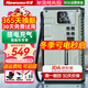 紐曼（Newsmy）汽車(chē)應急啟動(dòng)電源12v電瓶強啟大容量充電寶多功能充氣打火一體機 智能版【V29】20000mAh搭電充氣一體機1000A強啟