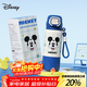 迪士尼（Disney）卡通兒童保溫杯316食品級男女小學(xué)生專(zhuān)用水壺500ml水杯10654-1