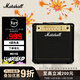 Marshall（馬歇爾）MG15G一體式吉他音箱15瓦雙通道戶(hù)外家用樂(lè )隊排練晶體管音箱【國行】