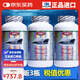 BEC原裝營(yíng)養海豹油軟膠囊 500mg500粒 調節心腦血管 500mg* 500粒*3瓶