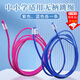坤隨中小學(xué)生體育達標專(zhuān)用無(wú)柄跳繩初學(xué)不打結中考兒童幼兒園健身跳繩 無(wú)柄跳繩【藍色+紫色】2條裝