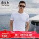 雅戈爾（YOUNGOR）短袖t恤男夏季新款素色水柔棉短袖純棉T恤衫男裝 白色GSPC590001BYY XL