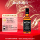 杰克丹尼（Jack Daniels）美國田納西州 調和型 進(jìn)口威士忌 黑標 375ml 調酒小酒