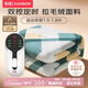 彩虹【高溫斷電】雙人定時(shí)雙溫雙控除螨拉毛絨電熱毯電褥子1.8*1.5米