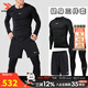 耐克（NIKE）運動(dòng)套裝男25冬季新款透氣速干衣打底緊身衣緊身褲跑步健身兩件套 【經(jīng)典三件套】套裝（緊身衣+緊身褲+短褲）曬圖退10 2XL/185