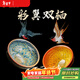 束氏建陽(yáng)手工建盞鐵胎茶盞品茗杯主人杯喝茶功夫茶杯茶具禮盒新年禮物
