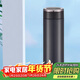 虎牌（TIGER）不銹鋼真空便攜商務(wù)保溫保冷水杯子MMW-A48C-KC銀黑色480ml