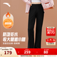 安踏（ANTA）自由褲丨加絨喇叭褲修身通勤褲女裝冬季防潑水商務(wù)梭織運動(dòng)長(cháng)褲子 基礎黑-2 S (女160)