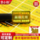 京小標激光鐳射防偽標識貼一次性防撕防拆金色撕毀無(wú)效封箱煙酒易碎不干膠標簽定制 方形金色 30*20mm*100貼