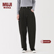 MUJI女式 木棉混 牛仔桶形褲 女款褲子 25年冬季 女裝 蘿卜褲 黑色 M (160/66A)