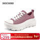 斯凱奇（Skechers）女鞋經(jīng)典百搭帆布鞋厚底增高休閑鞋軟底舒適透氣板鞋戶(hù)外鞋177435