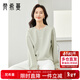 梵希蔓時(shí)尚休閑圓領(lǐng)衛衣女秋季新款高級感超好看上衣 豆綠色   L   