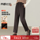 尚都比拉含綿羊毛通勤休閑褲女冬季小個(gè)子修身松緊腰微彈哈倫褲氣質(zhì)九分褲