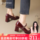 達芙妮高跟鞋女2025新款法式復古紅色單鞋女粗跟不累腳瑪麗珍女鞋 酒紅色 38